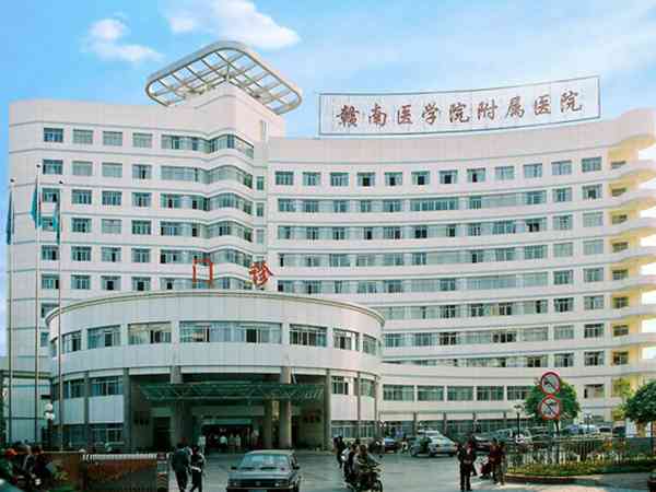 深圳代孕是正规的吗_美福生命试管机构